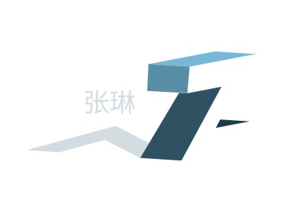张琳公司logo设计