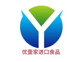 优壹家进口食品品牌logo设计