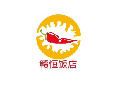 赣恒饭店店铺logo头像设计