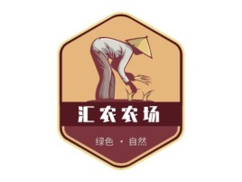 汇农农场品牌logo设计