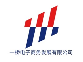 一桥电子商务发展有限公司公司logo设计