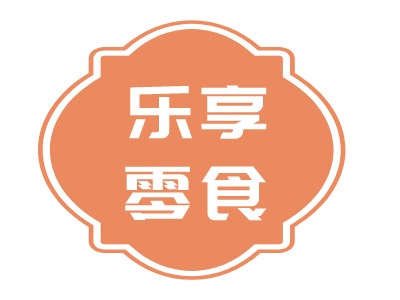 乐享零食品牌logo设计