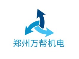 郑州万帮机电公司logo设计
