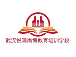 湖北武汉悦澜尚博教育培训学校logo标志设计