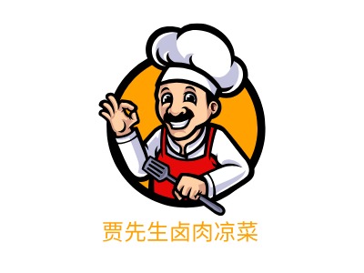 贾先生卤肉凉菜品牌logo设计