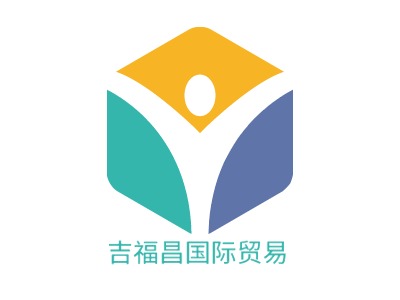 吉福昌国际贸易公司logo设计