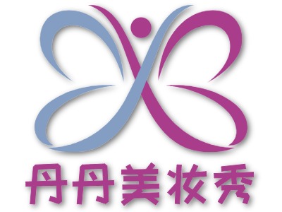 丹丹美妆秀门店logo设计
