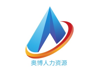 奥博人力资源公司logo设计
