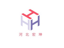 河北河北宏坤品牌logo设计