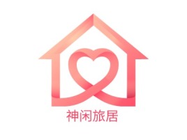北京神闲旅居企业标志设计