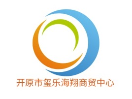 辽宁开原市玺乐海翔商贸中心公司logo设计
