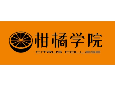 柑橘学院logo标志设计