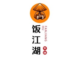 饭江湖店铺logo头像设计