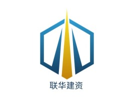 联华建资公司logo设计