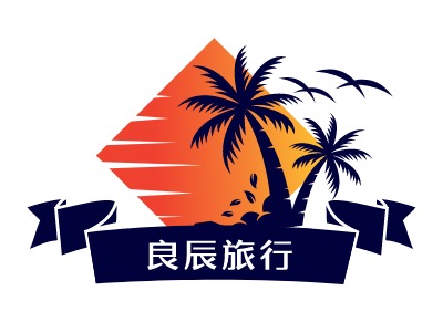 良辰旅行logo标志设计