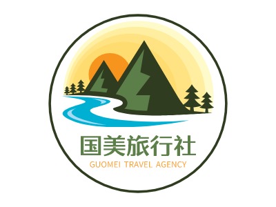 国美旅行社logo标志设计