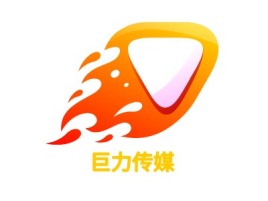 四川巨力传媒logo标志设计
