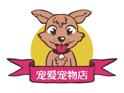 宠爱宠物店门店logo设计