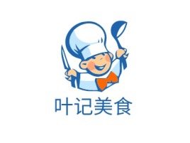 叶记美食店铺logo头像设计