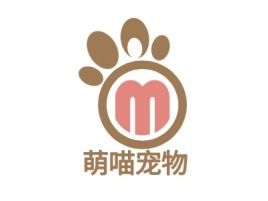 萌喵宠物门店logo设计