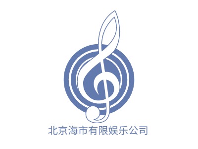 北京海市有限娱乐公司logo标志设计