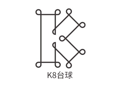 K8台球logo标志设计
