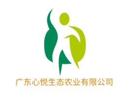 广东心悦生态农业有限公司公司logo设计