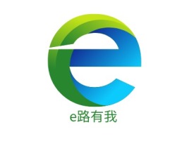 陕西e路有我公司logo设计