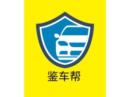 广东鉴车帮公司logo设计