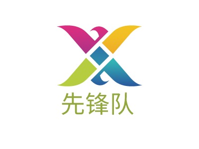 先锋队金融公司logo设计