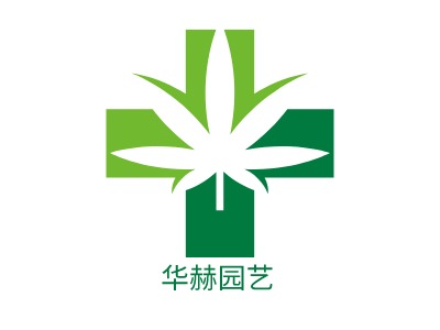 华赫园艺品牌logo设计