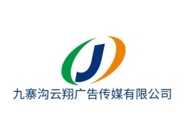 四川九寨沟云翔广告传媒有限公司logo标志设计
