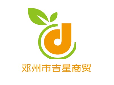 邓州市吉星商贸品牌logo设计