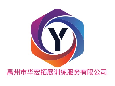 禹州市华宏拓展训练服务有限公司logo标志设计