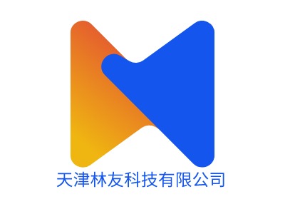 天津林友科技有限公司公司logo设计