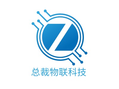 总裁物联科技公司logo设计