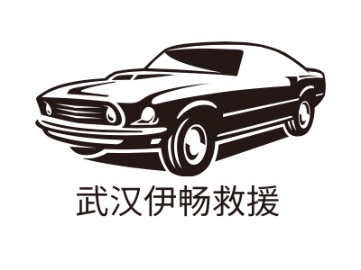 武汉伊畅救援公司logo设计