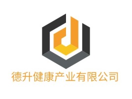 德升健康产业有限公司门店logo标志设计