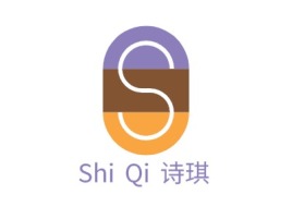 Shi Qi 诗琪企业标志设计