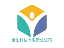 重庆世佑科技有限责任公司公司logo设计