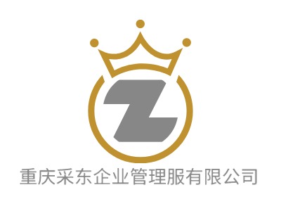 重庆采东企业管理服有限公司公司logo设计