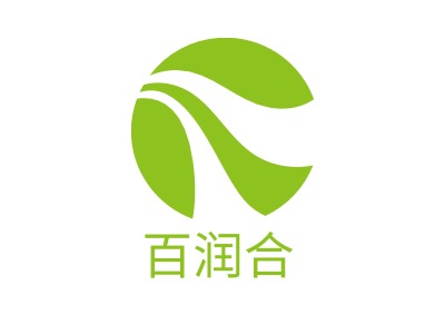 百润合品牌logo设计