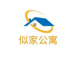 四川似家公寓企业标志设计