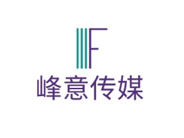 峰意传媒logo标志设计