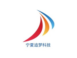 宁夏追梦科技公司logo设计