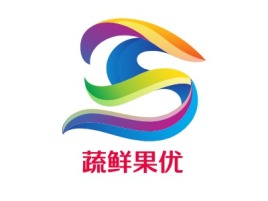 山东蔬鲜果优品牌logo设计