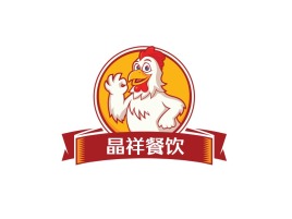 晶祥餐饮店铺logo头像设计