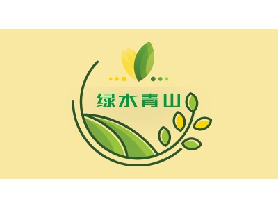 绿水青山企业标志设计