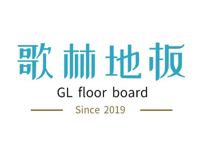 GL floor boardLOGO设计