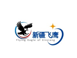 新疆飞鹰logo标志设计